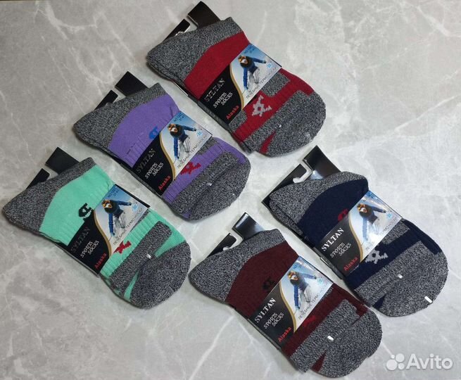 Термоноски Alaska