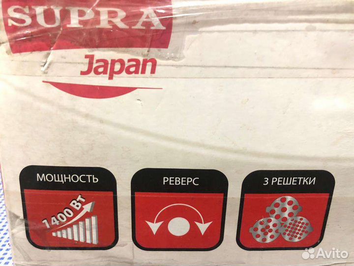Мясорубка электрическая Supra