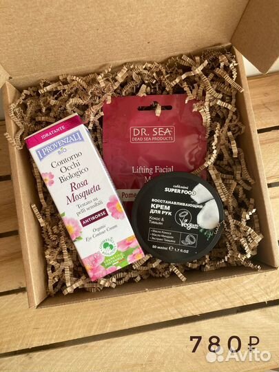 Подарочный набор