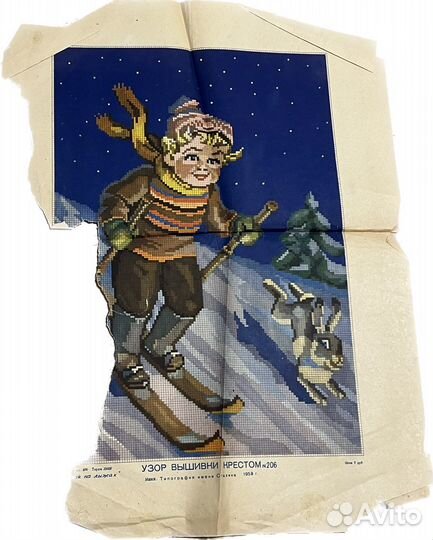 Схема для вышивки антикварная