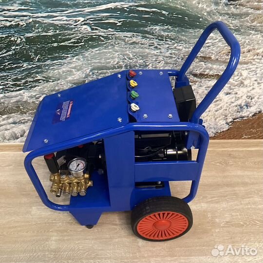 Мойка высокого давления