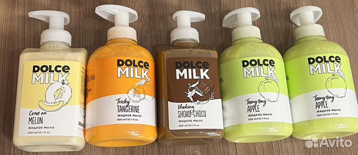 Dolce milk,дольче милк