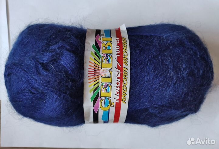 Пряжа для вязания, мохер (1 моток)