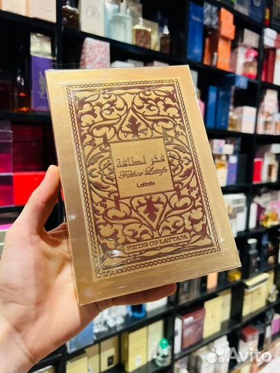 Lattafa fakhar lattara