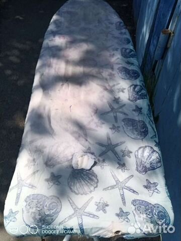 Гладильная доска бу