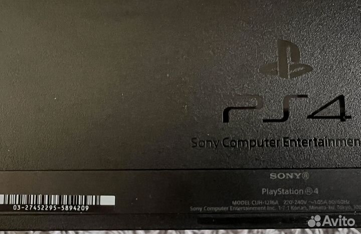 Sony playstation 4 500gb