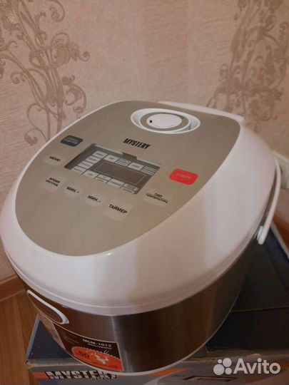 Мультиварка