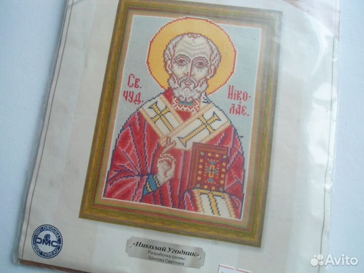 Набор для вышивки Николай Угодник