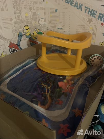 Детские вещи