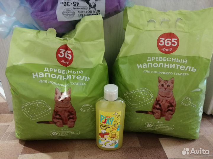 Наполнитель для кошачьего туалета