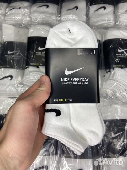 Носки nike everyday 9 пар