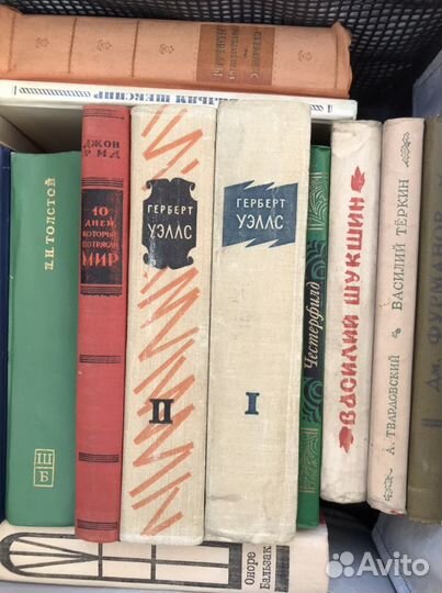 Книги отечественная и зарубежная классика