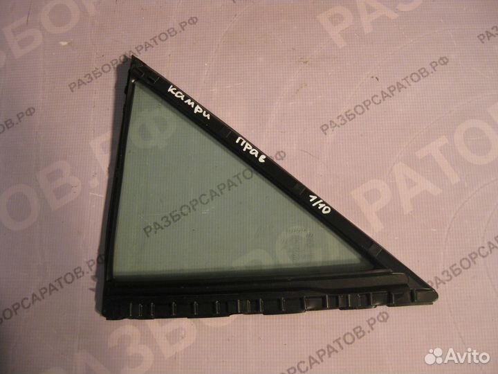 Форточка двери Toyota Camry V30 (Тойота Камри) 30