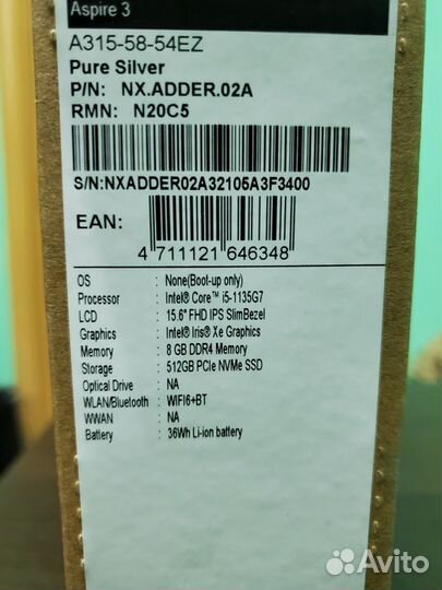 Ноутбук Acer (core i5 1135G7) новый