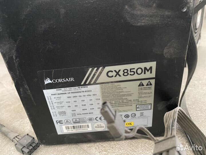 Corsair CX 850M