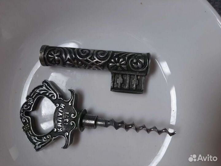 Штопор СССР