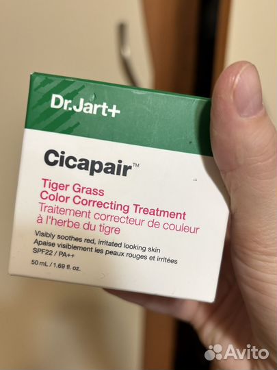 Dr jart cicapair cc