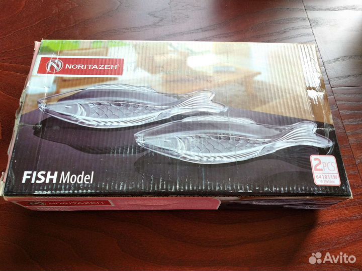 Блюдо для рыбы