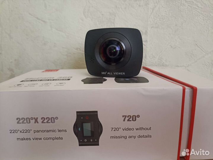 Камера двухобъективная