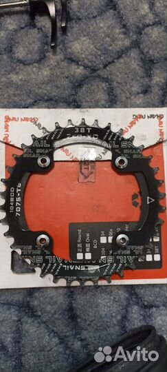 Покрышки на велосипед 27.5