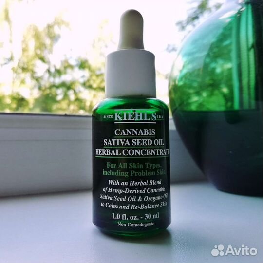Kiehls Cannabis sativa seed oil herbal concentrate