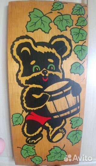 Декоративная доска