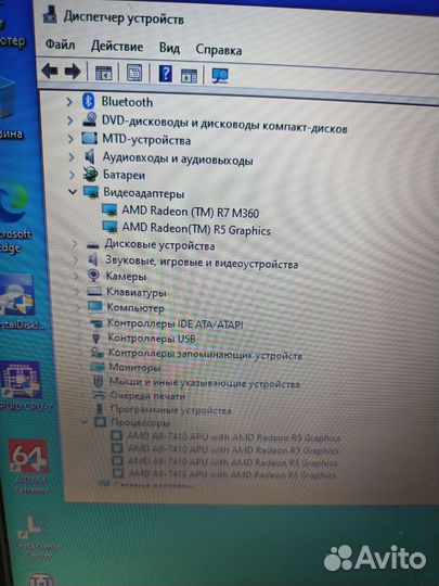 Огромный игровой ноутбук HP Видеообзор