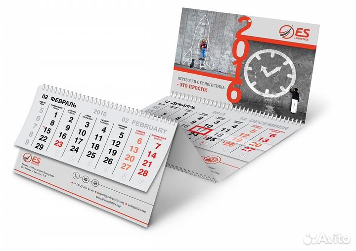 Дизайн полиграфии. Визитки. Буклеты. Брошюры