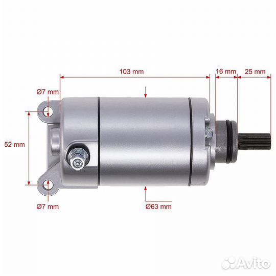 Электростартер двиг. 166FMM (9 зубов), новый