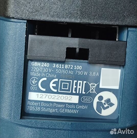 Перфоратор Bosch gbh 240