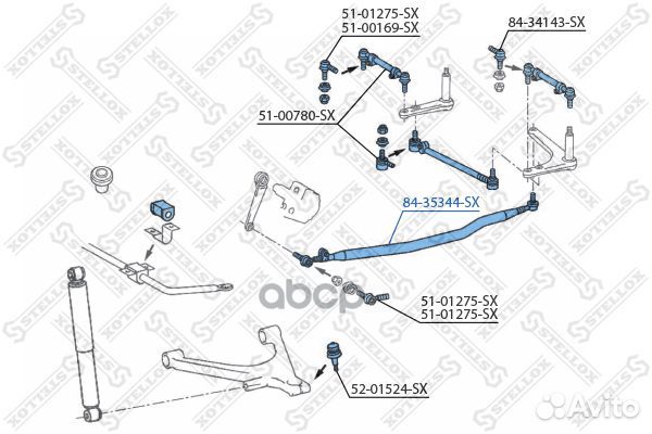 84-35344-SX тяга рулевая прод. L1243 d35 изг