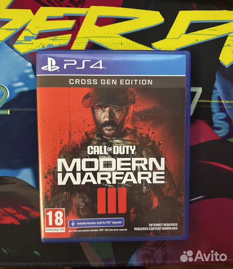 Call of duty modern warfare 3 ps4 ps5