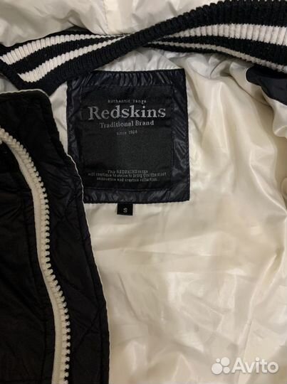 Куртка зимняя