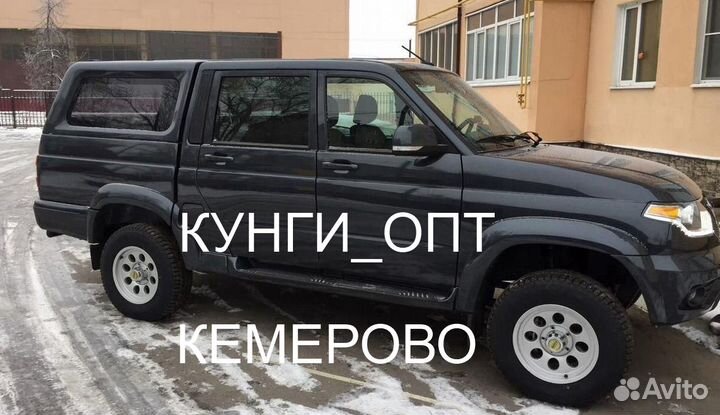 Кунг на УАЗ пикап