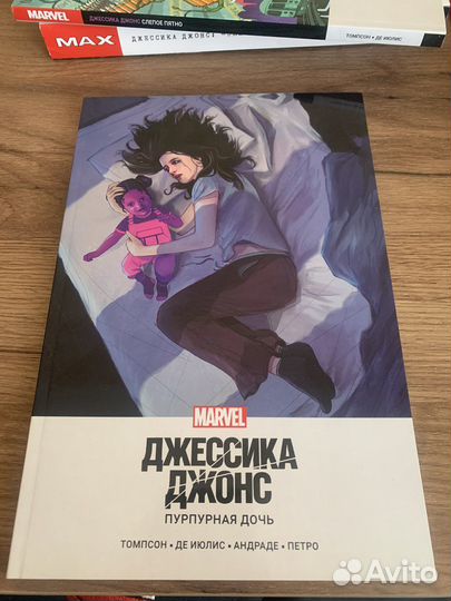 Комиксы марвел и bubble