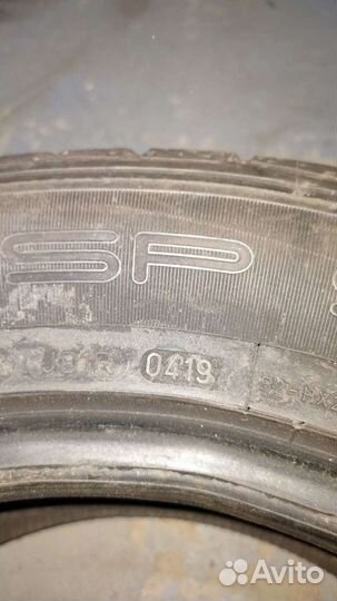 Dunlop SP Sport Maxx TT 235/55 R17