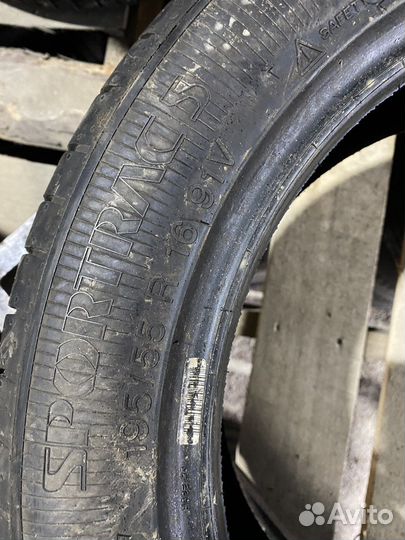 Vredestein SporTrac 5 195/55 R16