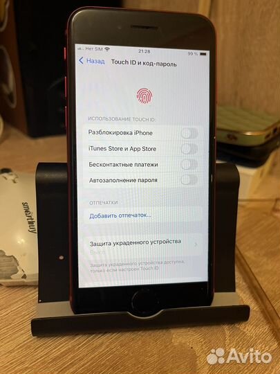 iPhone SE (2020), 64 ГБ