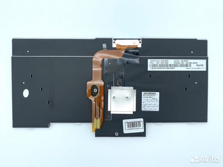 Клавиатура для Lenovo ThinkPad X230 с подсветкой