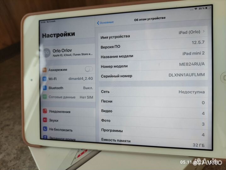 Планшет Apple iPad mini 2 Wi-Fi 4G 32Gb