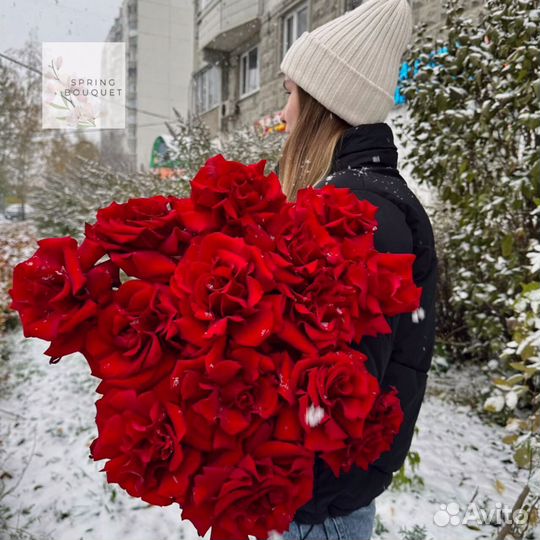 Цветы с доставкой Тушино