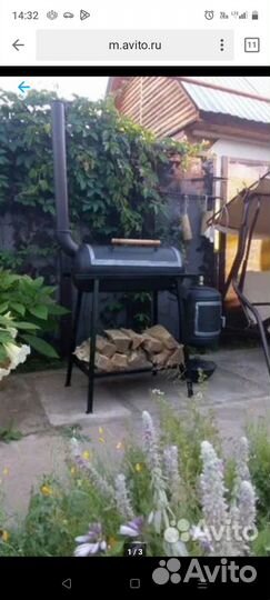 Барбекю комплекс 3х1