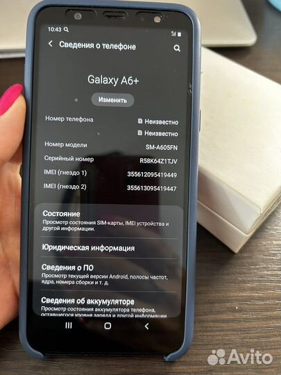 Телефон Samsung A6+