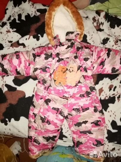 Комбинезон