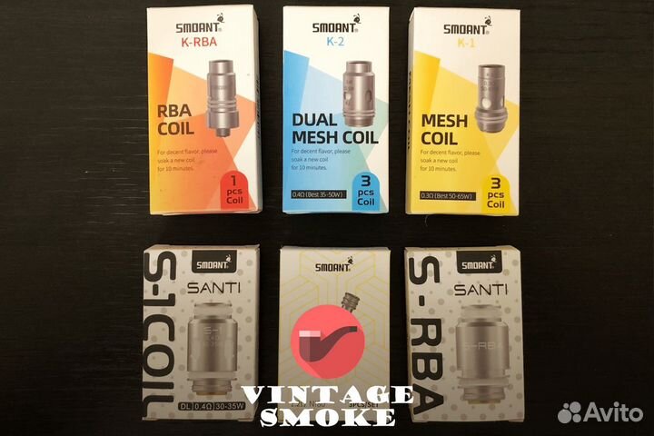 Франшиза Vintage Smoke