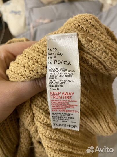 Свитер женский