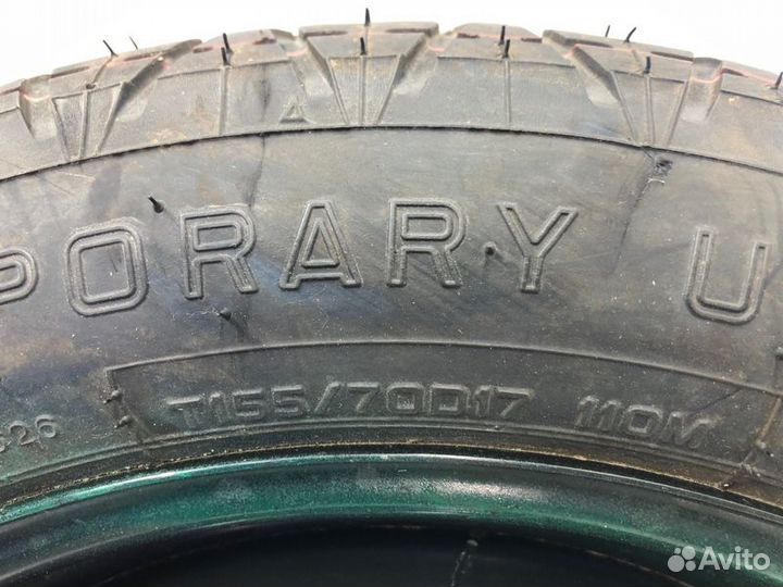 Докатка Toyota Camry V70/V75 2017-2023