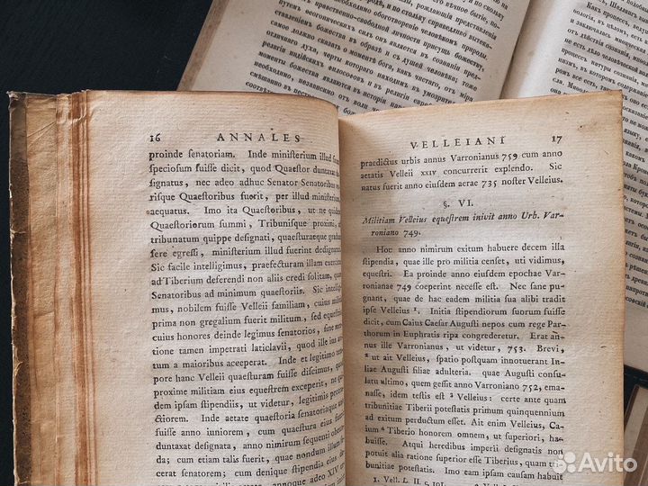 Антикварные книги 17-18 вв. на латыни