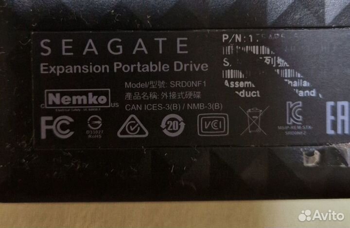 Внешний жесткий диск 1 тб seagate