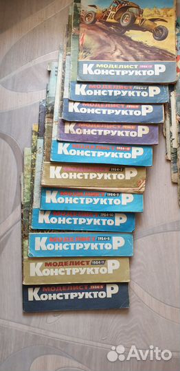 Журналы Моделист конструктор